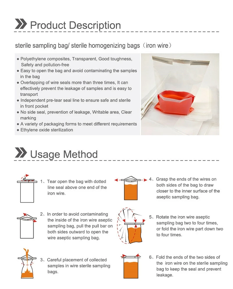 sterile sampling bag(001)