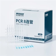 Lobind PCR Tubes