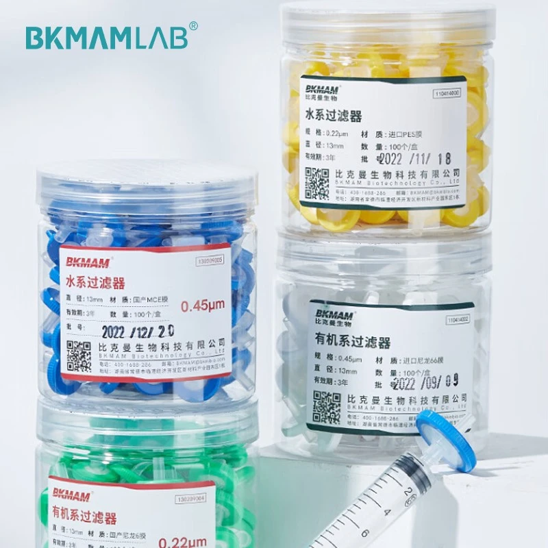 Sterile Syringe Filter